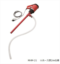 Bơm hóa chất cầm tay tiện dụng AS ONE 1-664-41 MHM-21, 25L/min